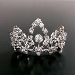  Mini Tiara B модель мягкая игрушка для Tiara 