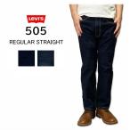 LEVI'S505リーバイスレギュ...