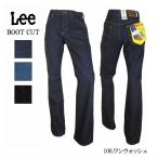 LEE RIDERS(リー ライダース) ブーツカット 102 ジーンズ デニム フレア ワンウォッシュ ストーンウォッシュ ブラック ベージュ 01020-100