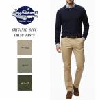 BUZZRICKSON'Sミリタリ...