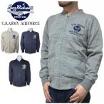 ショッピングエアフォース BUZZ RICKSON'S BR65601 フルジップ　スウェット　エアフォース　ヘザーグレー オートミール　ネイビー　ブラック　バズリクソンズ　U.S.AIR FORCE　トレーナー
