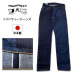 商品画像1