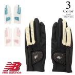  почтовая доставка *.. пачка New balance New balance Golf перчатка (SS/S размер : женский ) 2024 осень-зима новый продукт модель 30%OFF/SALE 0124985501