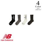 P5 раз New balance Golf средний носки 012 6286005 (FREE: мужской ) New balance 2026 новый продукт почтовая доставка 