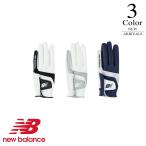 P5 раз New balance Golf перчатка 0126985001(SS/S/M/L/LL размер : унисекс ) New balance 2026 новый продукт почтовая доставка 
