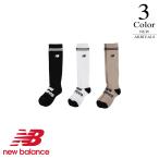 P5 раз New balance Golf пирог ru гольфы 012 6986506 (22-24cm: женский ) New balance 2026 новый продукт почтовая доставка 
