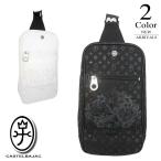 ポイント10倍 カステルバジャック CASTELBAJAC ワンショルダーバッグ (18×31×9cm:ユニセックス) 新作モデル 057931