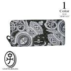 P10倍 カステルバジャック 長財布 067623 (20×9.5×2.5cmユニセックス) 新作 CASTEL BAJAC