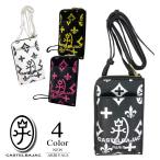 ショッピング楽天ファッション ポイント10倍 カステルバジャック CASTELBAJAC スマホショルダーバッグ（約19×12×2cm：ユニセックス） 新作モデル 068134