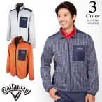 キャロウェイ Callaway フルジップセーターフリース （M/L/LL寸：メンズ） 秋冬 40％OFF/SALE 241-9258507