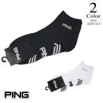  почтовая доставка *.. пачка PING булавка Golf Golf лодыжка носки (FREE: женский ) новый товар SALE 6223186100