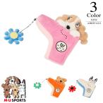 MUスポーツ ゴルフ パターカバー 703r6558（ピンタイプ：レディース） 2025新作 M.U SPORTS メール便