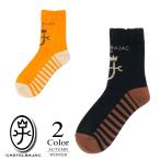  почтовая доставка *.. пачка Castelbajac CASTELBAJAC носки (40 размер (22-24cm): женский ) 2024 осень-зима новый продукт модель 30%OFF/SALE 7224393227
