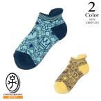  распродажа /30%OFF Castelbajac CASTELBAJAC спортивные туфли длина носки (40(22-24cm): женский ) 2025 новый продукт модель 7245193226