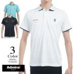 セール/40％OFFアドミラルゴル...