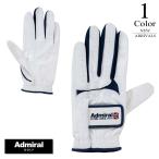 P5 раз Admiral Golf Admiral GOLF Golf перчатка (S/M/L/X размер : унисекс ) новый продукт модель admg2al
