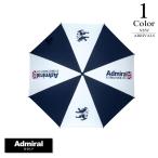 P5 раз Admiral Golf Golf umbrella summer защита 70CM admz2bk1 ( общая длина 88cm: унисекс ) Admiral GOLF новый продукт производитель заказ 