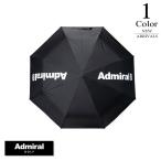 P5 раз Admiral Golf Golf umbrella складной admz5bk1 ( диаметр 107cm: унисекс ) Admiral GOLF новый продукт производитель заказ 