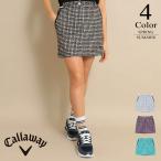 セール/40％OFFキャロウェイゴ...