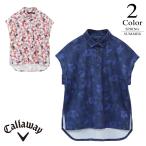  распродажа /45%OFF Callaway Golf одежда .... сетка kanoko рубашка c24134217(S/M/L размер : женский )Callaway Callaway весна лето почтовая доставка 