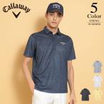 セール キャロウェイ Callaway ゴルフウェア ボタニカルプリントシャツ c25134119(M/L/LL/3L寸:メンズ) 2025春夏 メール便