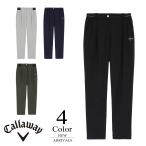  распродажа /40%OFF Callaway Golf одежда 8WAY нейлон стрейч брюки-джоггеры c25226201 (S/M/L/LL размер : женский ) Callaway Callaway новый товар почтовая доставка 