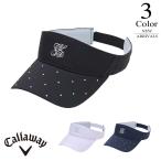 セール/30％OFF キャロウェイ ゴルフ バイザー c25291209 （FR：レディース） Callaway キャロウエイ 新品
