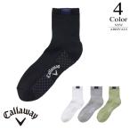 распродажа /30%OFF Callaway Golf Logo вышивка бирка короткие носки c25293104(FR: мужской ) Callaway Callaway новый товар почтовая доставка 