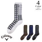  распродажа /30%OFF Callaway Golf Dyna hot тысяч птица рисунок носки c25293109(FR: мужской ) Callaway Callaway новый товар почтовая доставка 