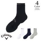  распродажа Callaway Golf .... сетка короткие носки c26193112(FR(25-27cm): мужской ) Callaway Callaway 2026 весна лето почтовая доставка . покупка 