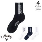  Callaway Golf ребра specification короткие носки c26193207(FR(22-24cm): женский ) Callaway Callaway 2026 весна лето почтовая доставка . покупка 