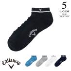  Callaway Golf таблица пирог ru лодыжка носки c26293106 (FR: мужской ) Callaway Callaway 2026 осень-зима почтовая доставка 