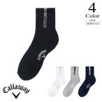  Callaway Golf длина линия короткие носки c26293109(FR: мужской ) Callaway Callaway 2026 осень-зима почтовая доставка 