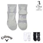  Callaway Golf поддержка функция короткие носки c26993104 (FR: мужской ) Callaway Callaway 2026 осень-зима почтовая доставка 