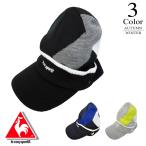 セール ルコック ゴルフ 庇付きニットキャップ lg5fcp40m （F(57-59cm)：メンズ)：メンズ）Le coq sportif GOLF 2025秋冬 メール便