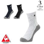  Le Coq Golf короткий носки lg6fso03m (25-27cm: мужской )Le coq sportif GOLF 2026 новый продукт почтовая доставка 