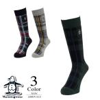  распродажа /30%OFF Munsingwear одежда Golf Crew длина в клетку носки mg5fso06m(25-27cm: мужской ) Munsingwear одежда Munsingwear новый товар почтовая доставка 