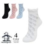  распродажа /30%OFF Munsingwear одежда Golf короткий пингвин ja карта носки mg5fso07l (22-24cm: женский )Munsingwear 2025 осень-зима почтовая доставка 