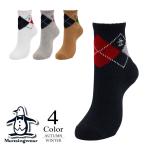  распродажа /30%OFF Munsingwear одежда Golf короткий a-ga il рисунок носки mg5fso08l (22-24cm: женский ) Munsingwear одежда Munsingwear 2025 осень-зима почтовая доставка 