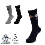  распродажа /30%OFF Munsingwear одежда Golf Crew длина шерсть .a-ga il рисунок носки mg5fso13m(25-27cm: мужской ) Munsingwear одежда Munsingwear новый товар почтовая доставка 