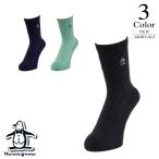  распродажа /30%OFF Munsingwear одежда Golf средний длина герой носки mg5fso15m (25-27cm: мужской ) Munsingwear одежда Munsingwear новый товар почтовая доставка 