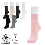  распродажа Munsingwear одежда Golf стандартный постоянный длина носки mg5sso00l(22-24cm: женский ) Munsingwear одежда Munsingwear новый товар почтовая доставка 