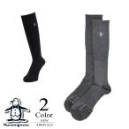  распродажа /30%OFF Munsingwear одежда Golf надеты давление one отметка гольфы mg5sso02m(25-27cm: мужской ) Munsingwear одежда Munsingwear новый товар почтовая доставка 