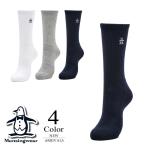  почтовая доставка *.. пачка Munsingwear одежда Munsingwear Golf Crew длина носки (25-27cm: мужской ) 2025 новый продукт модель 