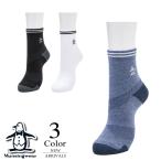  распродажа /30%OFF Munsingwear одежда Golf короткий Move Sox mg5sso08m(25-27cm: мужской ) Munsingwear одежда Munsingwear новый товар почтовая доставка 