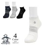  распродажа /30%OFF Munsingwear одежда Golf лодыжка длина пингвин рисунок ja карта носки mg5sso13m(25-27cm: мужской ) Munsingwear одежда Munsingwear новый товар почтовая доставка 