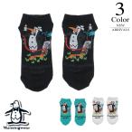  распродажа Munsingwear одежда Golf лодыжка длина герой пингвин рисунок Jaguar do носки mg5sso21u(25-27cm: мужской )Munsingwear новый товар почтовая доставка 