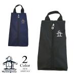  Munsingwear одежда туфли для гольфа кейс mg6fbz21m (F(38cm×16.5~22cm×15cm): мужской ) Munsingwear одежда Munsingwear 2026 новый продукт почтовая доставка 