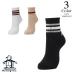  Munsingwear одежда Golf средний длина линия ввод носки mg6fso00l (22-24cm: женский ) Munsingwear одежда Munsingwear 2026 новый продукт почтовая доставка 