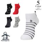  Munsingwear одежда Golf короткий цельный пингвин носки mg6fso01l(22-24cm: женский ) Munsingwear одежда Munsingwear 2026 новый продукт почтовая доставка 